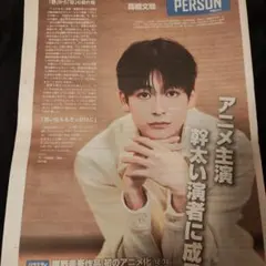 Item thumbnail for item c13c4ea1-a450-49f8-90d7-166158e135b2