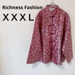 Item thumbnail for item 8c2c9d26-d42d-4e1d-a3d4-1cec4852b51d