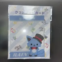 レイン アクリルカード JOCHUM