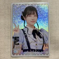 ラブライブ オフィシャルカード ラブカ PE＋ サイン 小林愛香 津島善子