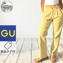 【新品タグ付・完売品】GU ライトコーデュロイ タックテーパードパンツ Mのサムネイル