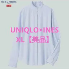 【美品】ユニクロ×イネス　コットンフリルシャツ　XL　ブルー