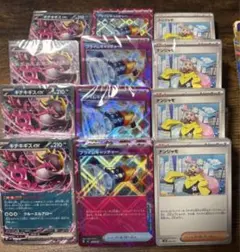 デッキビルドBOX バトルパートナーズ　汎用カード　のみ　×4セット分