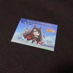 アズールレーン×横須賀コラボ 名刺カード 赤城