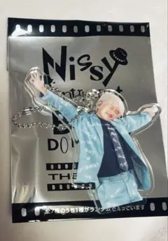 西島隆弘 Nissy アクリルキーホルダー 247ホルダー 水色 スーツ - メルカリ