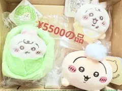 ちいかわ♡うさぎ3点セット