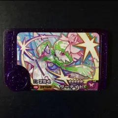 ポケモン　フレンダ　スーパートレジャー　サーナイト