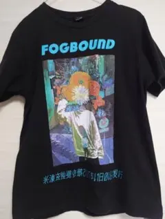 2026年最新】fogbound tシャツの人気アイテム - メルカリ