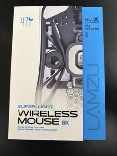 美品　LAMZU Maya X 8k ガレリアコラボ