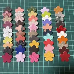 革のお花　2センチ　アソート