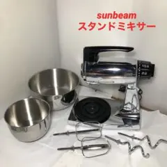 2025年最新】サンビーム ミキサーの人気アイテム - メルカリ