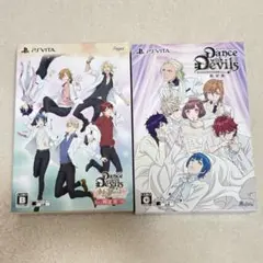 Dance with Devils PS Vita 2本セット