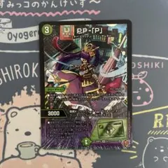 2026年最新】文明 プリンの人気アイテム - メルカリ