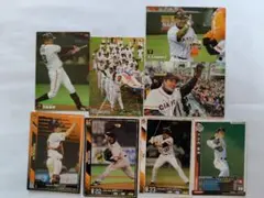 Item thumbnail for item 060bce59-adc1-4b68-9c76-e8e6bde41572