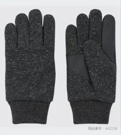 Item thumbnail for item dc6fb264-3c32-44c0-87e1-ca6f40b26928