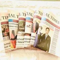 英字新聞 Financial Times まとめ売り 0.5kg - メルカリ
