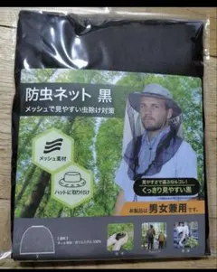 Item thumbnail for item b7694081-39b0-497b-8b53-1788e8a50886