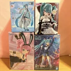 初音ミク　巡音ルカ　フィギュア　４点セット