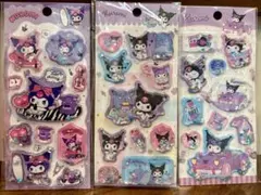 【海外正規品】　サンリオ　クロミ　ウォーターシール　3枚セット