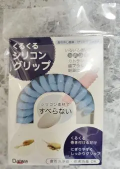 Item thumbnail for item 55be18ba-64d0-42d0-ab53-a70674070d15