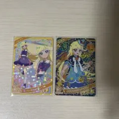 アイプリ みつき 第4弾