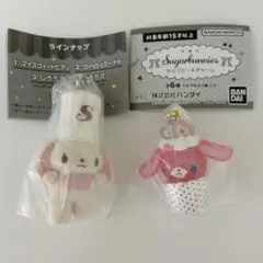 산리오 캐릭터즈 실사판 미니어처 매력 시로사 설탕 버니즈