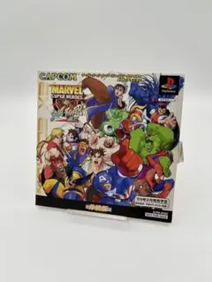 未開封　マーヴル・スーパーヒーローズvs.ストリートファイター　サントラ　希少品 未開封 マーヴル・スーパーヒーローズvs.ストリートファイター