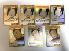 名探偵コナン TCG 大和敢助 上原由衣