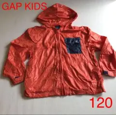 GAP KIDS オレンジジャケット 120 cm