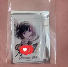 2026年最新】竜持 サイン ブロマイドの人気アイテム - メルカリ