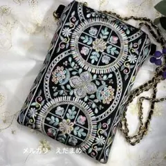 スマホポシェット　サコッシュ　インド刺繍リボンバッグ　パステルブラック　大人上品
