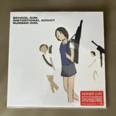 2026年最新】number girl lpの人気アイテム - メルカリ
