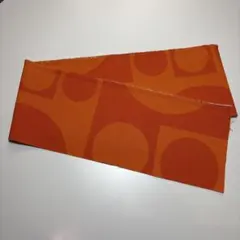 Item thumbnail for item 5f670b9f-ab9a-4963-a3a7-088cb08b5e4f