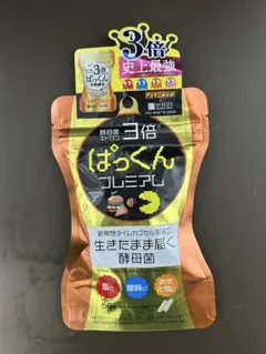 Item thumbnail for item 8c0bed05-6017-479b-907e-a666741c2edf