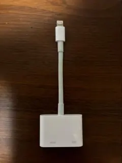 アップル純正 Apple HDMIアダプタ ライトニングケーブル　中古品