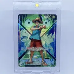 ワンピースカード 決戦の刻 モンキー・D・ルフィ L リーダー パラレル