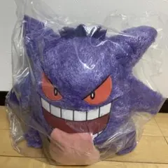 ポケモン一番くじA賞ゲンガー　ぬいぐるみ
