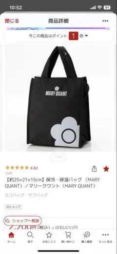 Item thumbnail for item 410c07a9-190f-4b58-974a-aef0979fd044