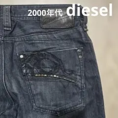 【00s】archive grunge diesel fade デニムパンツのサムネイル