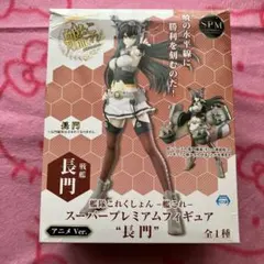 Item thumbnail for item 26f7675a-d48d-40cb-92a5-0b4b528582a1