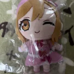 ラブライブ 虹ヶ咲 まめめいと 近江彼方 ぬいぐるみ - メルカリ