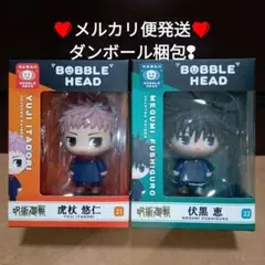 呪術廻戦 BOBBLE HEAD ゆらゆらヘッド 虎杖悠仁/伏黒恵　セット❤のサムネイル
