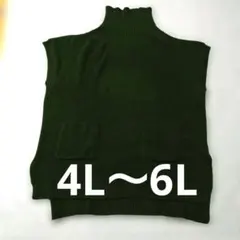 Item thumbnail for item 66c41e85-8671-4a1b-a0c9-26058d28003d