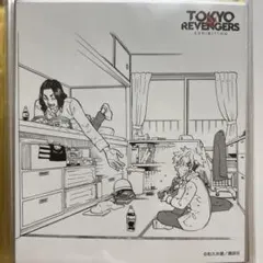 東京リベンジャーズ　原画展　ミニ色紙コレクション　東リべ　千冬　場地