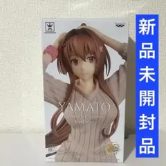 艦隊これくしょん 艦これ ヤマト 春の私服mode EXQフィギュア