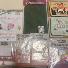 一番くじ スパイファミリー D賞 ピクニッククロス E賞 F賞 G賞 H賞