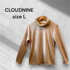 CLOUDNINE タートルネック　カットソー　長袖　ベージュ系　Lサイズのサムネイル