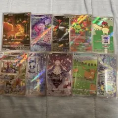 T*！様 ポケカ　AR まとめ売り