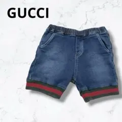 2026年最新】GUCCI ベビー用パンツの人気アイテム - メルカリ