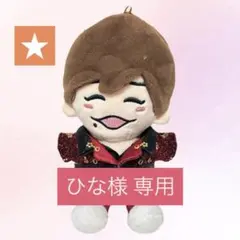 ふぁむ様専用 ぬい 衣装 大光 - メルカリ